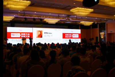 為實用而創新 31會議榮獲2015TopDigital創新大獎銀獎的會務服務